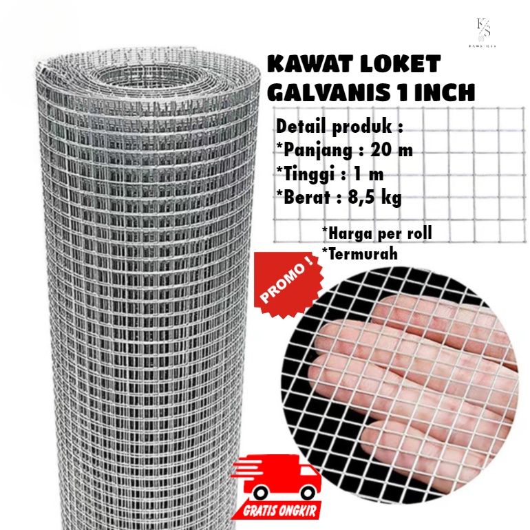 Kawat Loket Gaanized Ukuran 1 Inch/ Kawat Ram Putih, Kawat Kandang Ayam/ Pjg 20 Meter Per Roll Harga