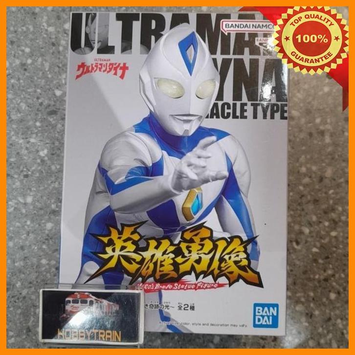 (hbtr) banpresto hero brave statue ultraman dyna miracle type figure