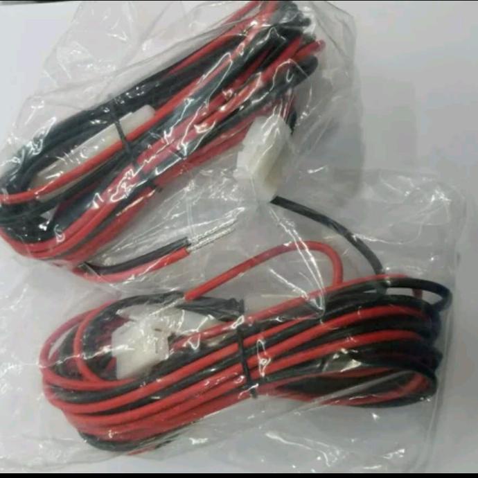 CABEL DC RADIO RIG ICOM 2300H RIG ICOM 2730