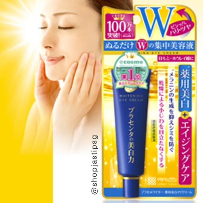 TERLARIS - Meishoku Medicated Placenta Whitening Eye Cream 30g Krim Pemutih Mata