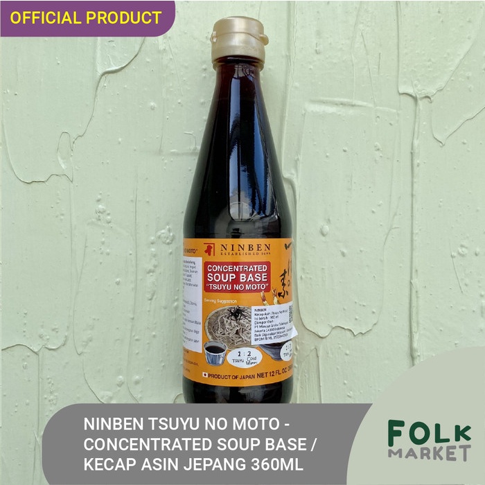 

Ninben Tsuyu No Moto - Concentrated Soup Base / Kecap Asin Jepang