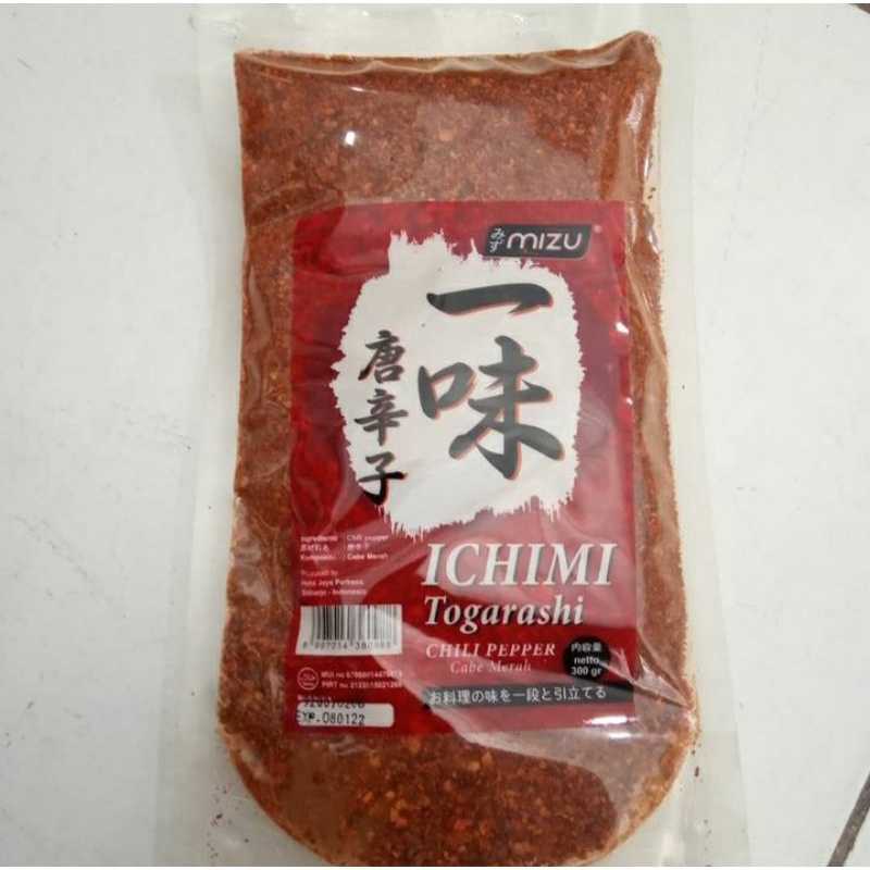 

Bubuk cabe boncabe gilingan homade bubuk cabe pedas kering 50 olahan rumahan