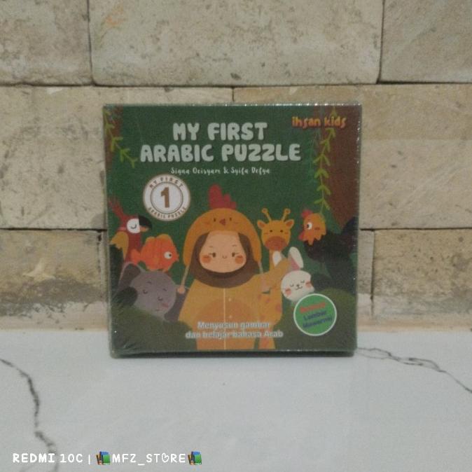 

Diskon !!! Desember Murah My First Arabic Puzzle - Langsung Kirim