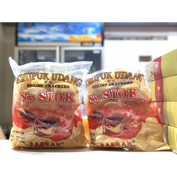 

Kerupuk - Kerupuk Udang Bulat Ny.Siok