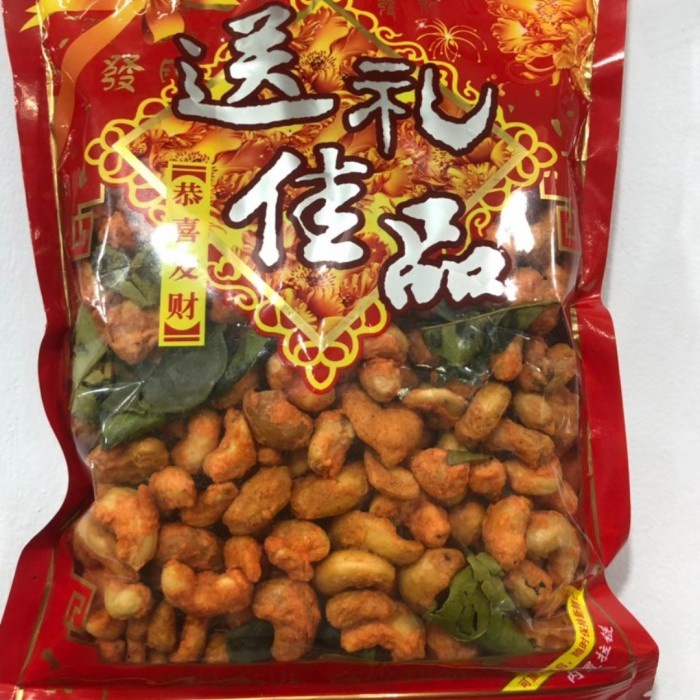 

Kacang - Kacang Mede Pedas Manis Daun Jeruk Kemasan 500 Gr