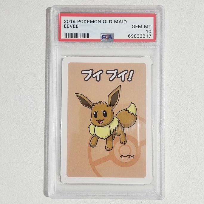 Eevee 2019 Pokemon Old Maid Japanese PSA 10 - Graded Pokemon Card