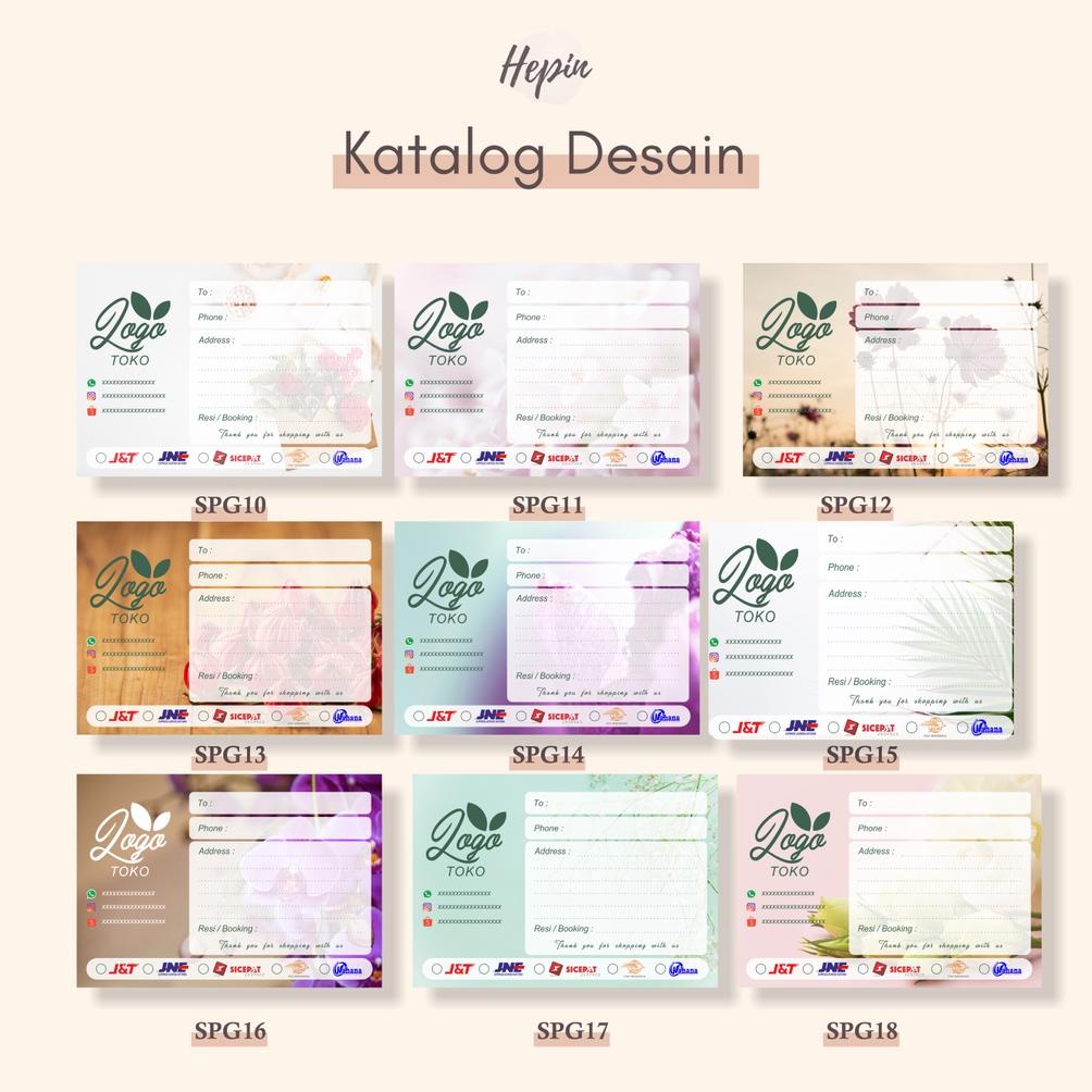 

Label Pengiriman Tema GAMBAR - Stiker Pengiriman Stiker Alamat