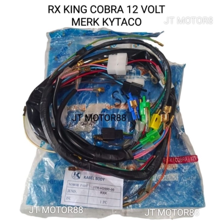 KABEL BODY KOMPLIT RX KING COBRA 12 VOLT