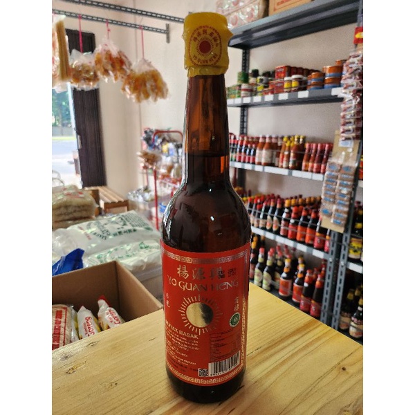 

Nyak Wijen Yo Guan Heng 620 Ml