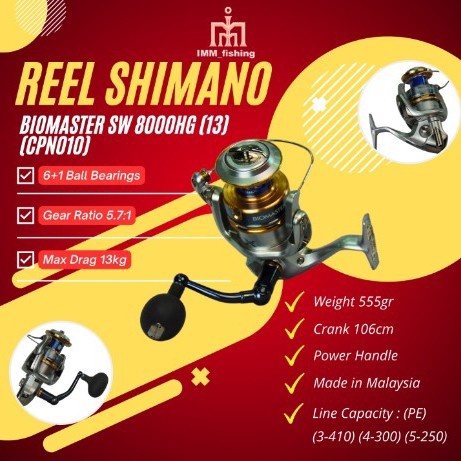 Reel SHIMANO BIOMASTER SW 8000 HG