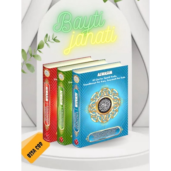 alwasim alquran tajwid kode transliterasi perkata & terjemah perkata A4