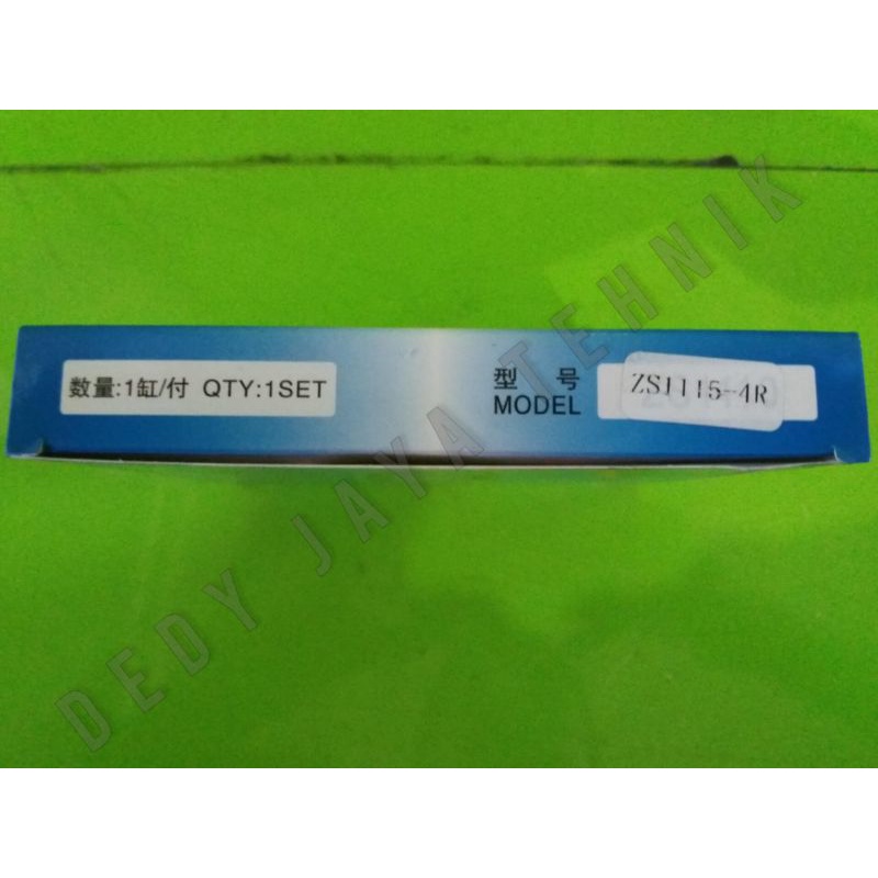 Ring Piston S1115 ZS1115Jiangfa/Ring Seher Diesel 24pk S1115 JF(4Ring)
