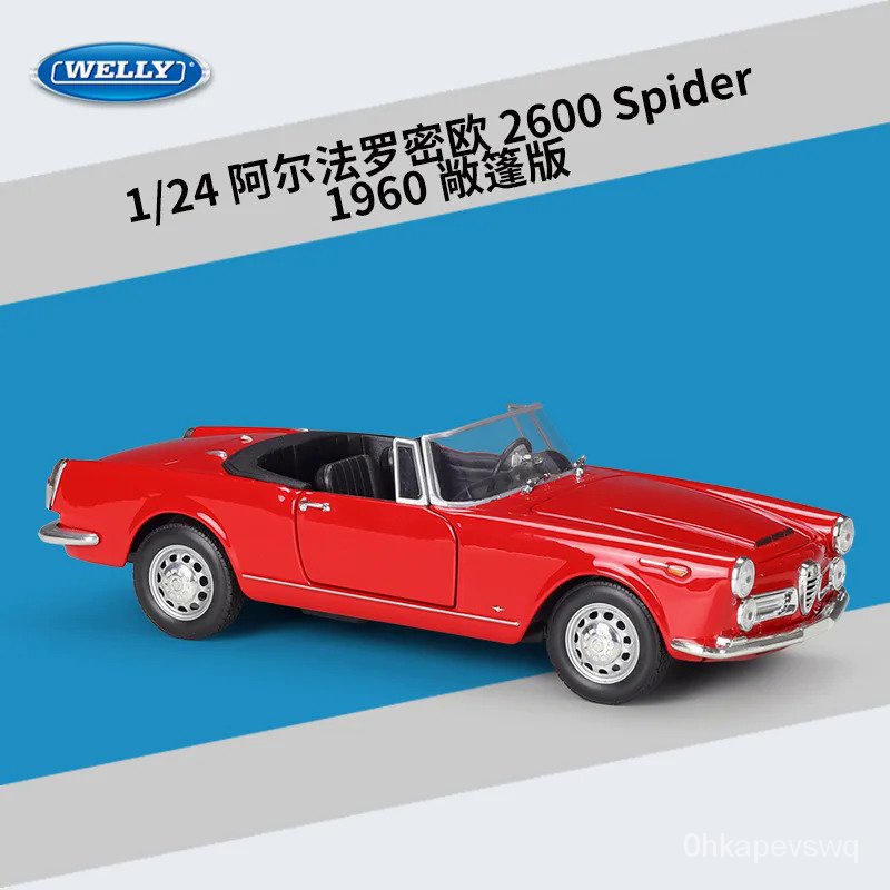 Welly 1:24 1960 Alfa Romeo 2600 Spider Klasik Mobil Antik Diecast Mobil Mainan Logam Campuran Mobil 