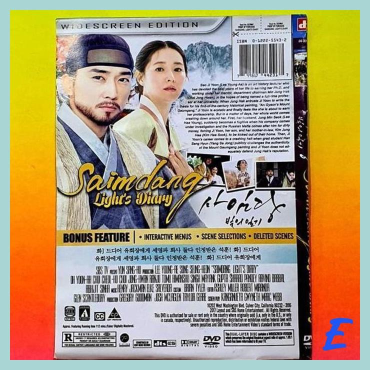 | HNP | KASET DVD FILM SAIMDANG LIGHTS DIARY-FILM KOREA TERBARU-FILM KOREA SUB INDO-FILM DVD KOREA-K