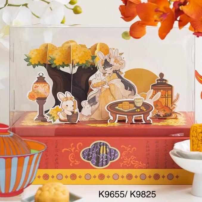 

Kotak Mooncake 3D K9655| K9825 Premium Box Packaging| Dus Kue Bulan Terbaik