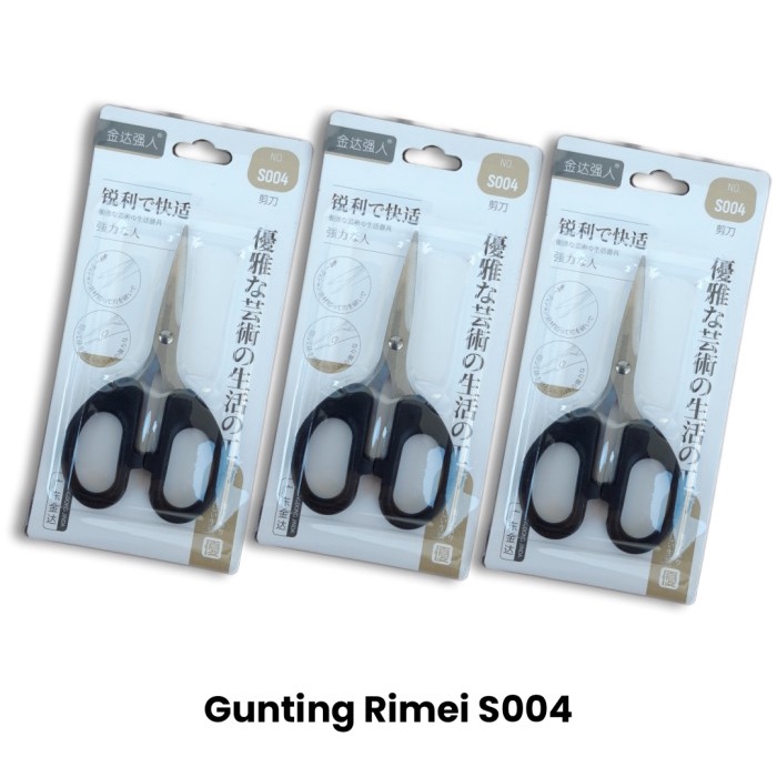 

Gratis Ongkir Gunting Kertas Stainless Bagus Kecil 818 Scissors
