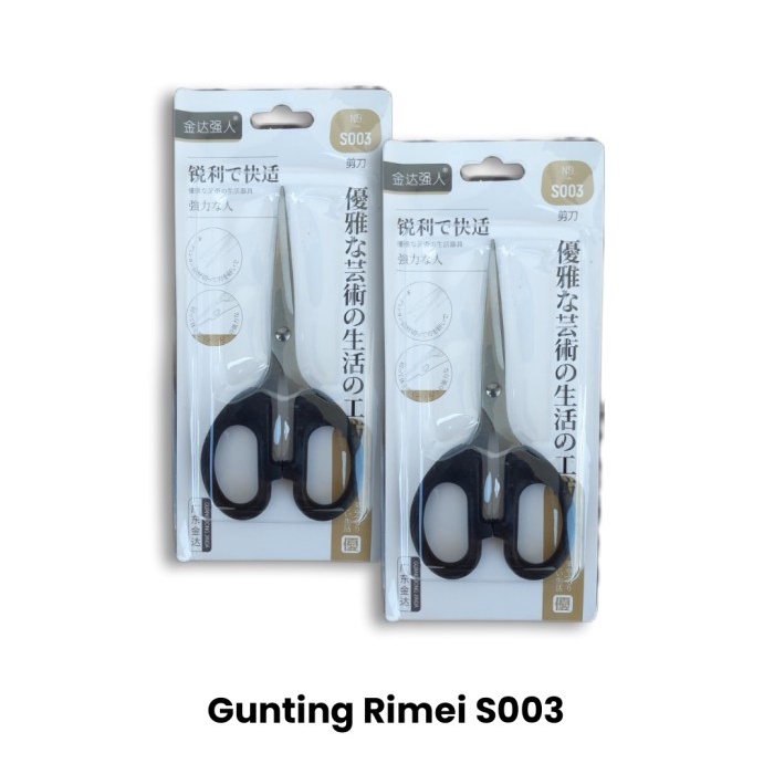 

Gratis Ongkir Gunting Kertas Tanggung Medium Scissors Stainless S003 838