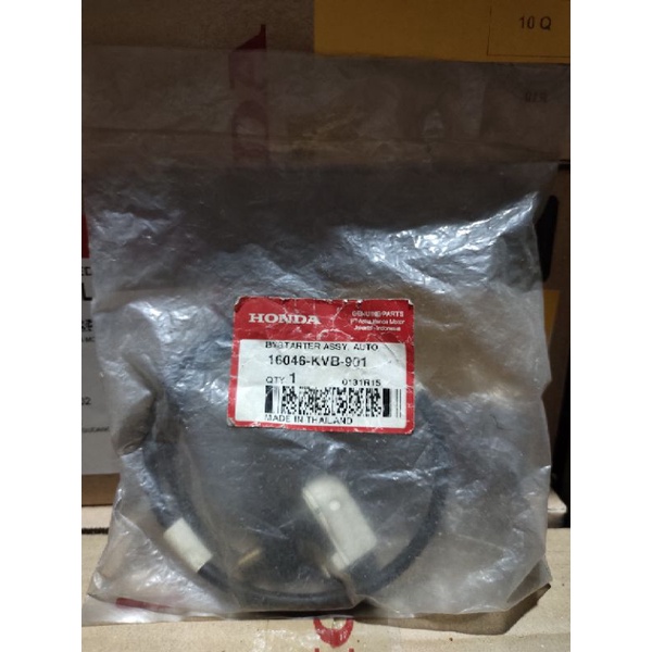 STATER ASSY AUTO, CHOKE OTOMATIS VARIO 110 KARBU