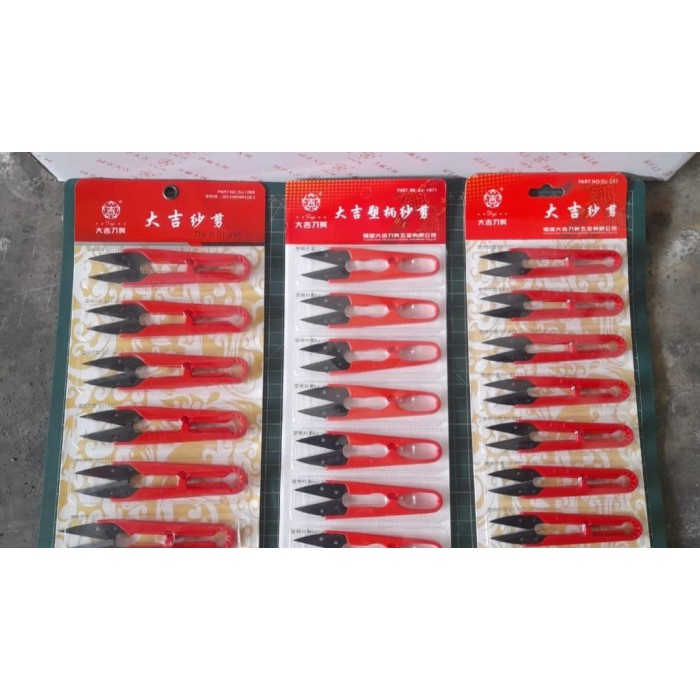 

Gunting Buang Benang Daji 1071/Gunting Cekris/Gunting Pemotong Benang