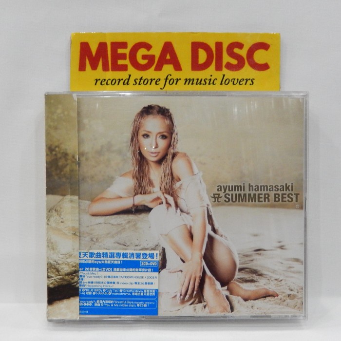 

(MEDI) CD Ayumi Hamasaki - Summer Best 2CD+DVD Album Audio Music Region 3