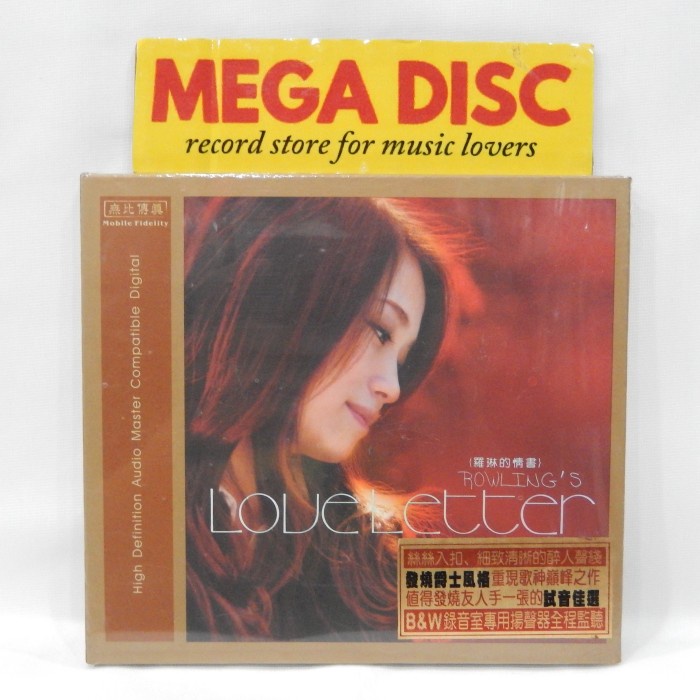 

(MEDI) CD Gloria Lowring - Rowling's Love Letter Album Music Mandarin 2176