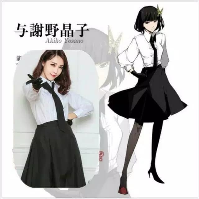 [Baru] Fullset Wig Costum Cosplay Akiko Yosano Limited