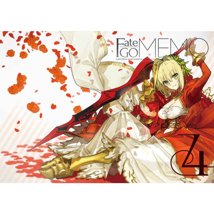 [COD] Fate/Gomemo 4 Doujinshi Terbaru