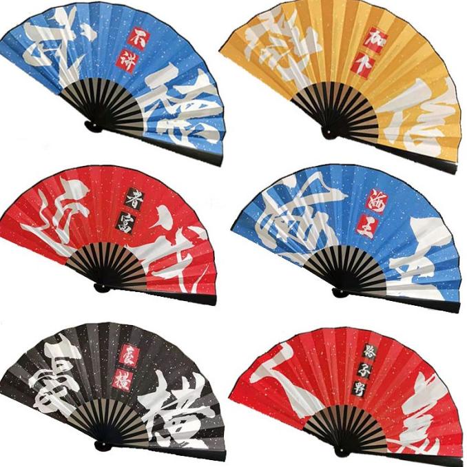 

Kipas Lipat Tulisan - Random Pk 2907 Original