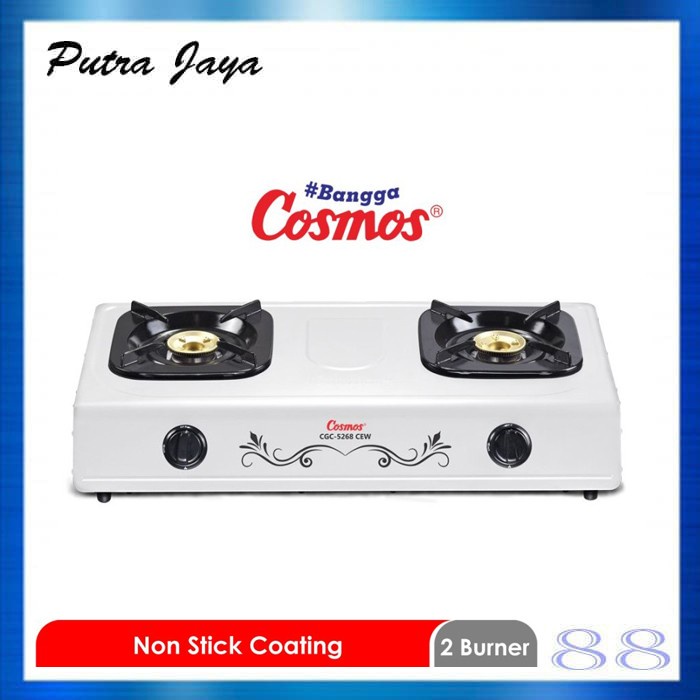 Cosmos CGC5268CEW Kompor Gas 2 Tungku Putih