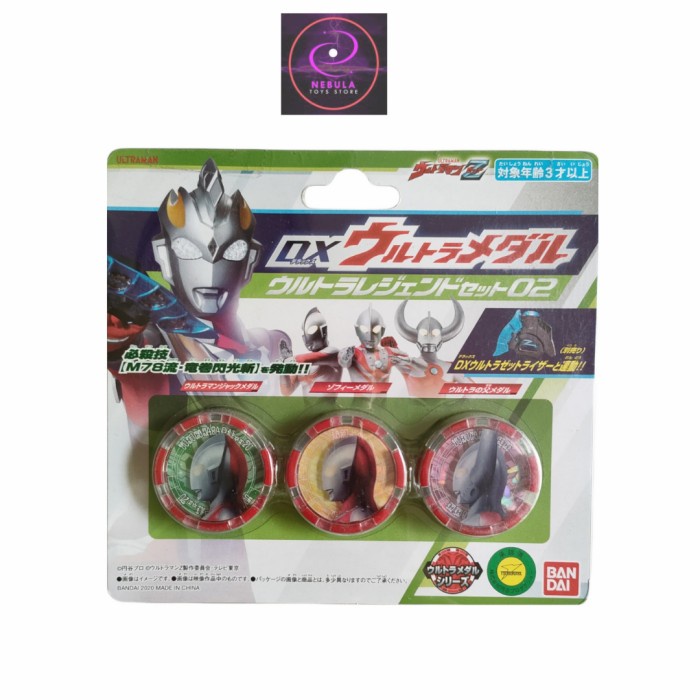 ✅Baru Bandai Ultraman Z Dx Ultra Medal Legend Set 02 Berkualitas