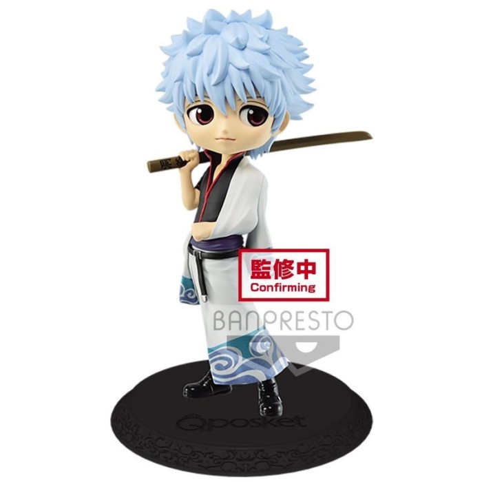 ✅Baru Banpresto - Gintama - Qposket Gintoki Sakata - 16951 Diskon