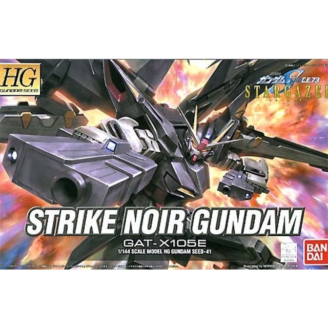 ✅COD 1/144 Hg 41 Strike Noir Gundam Diskon