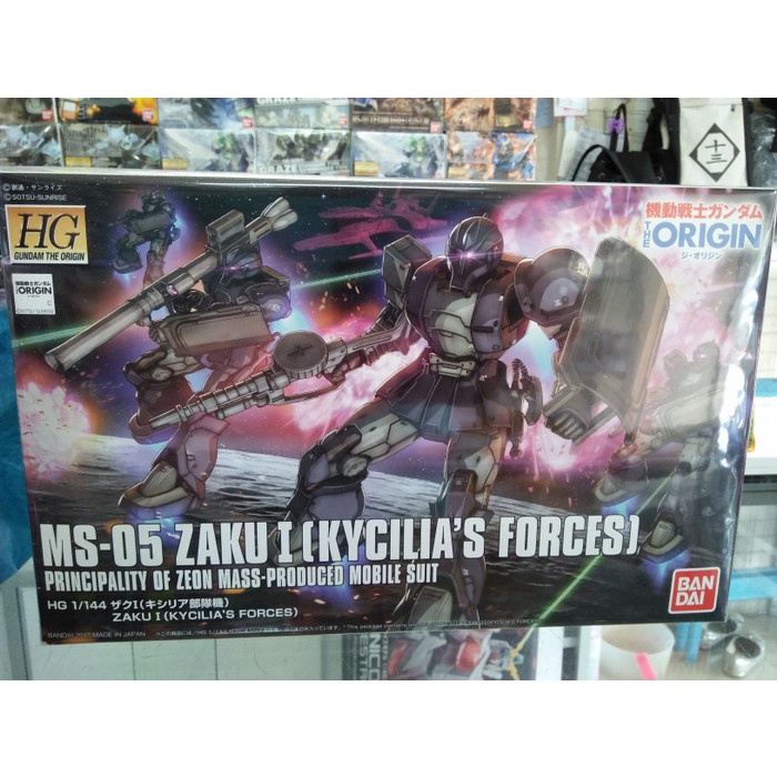 ✅Baru Hg Zaku 1  Kycilia Forces Berkualitas