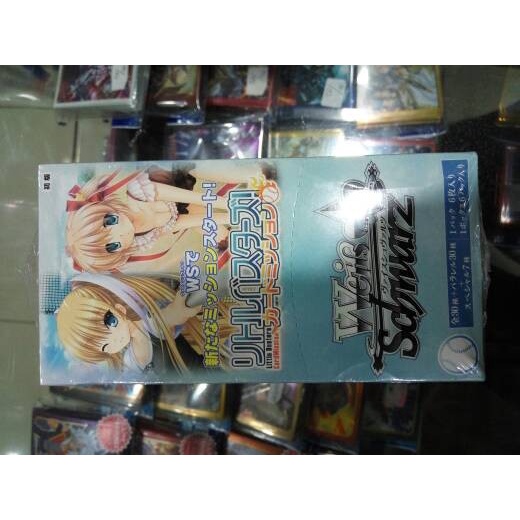 ✅COD Weiss Schwarz Little Buster Card Mission Booster Box Limited