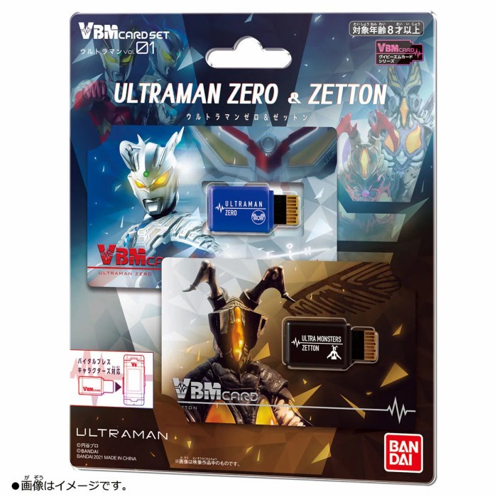 ✅COD Vbm Card Ultraman Vol 01 Ultraman Zero Zetton Vital Bracelet Dim Card Terbatas