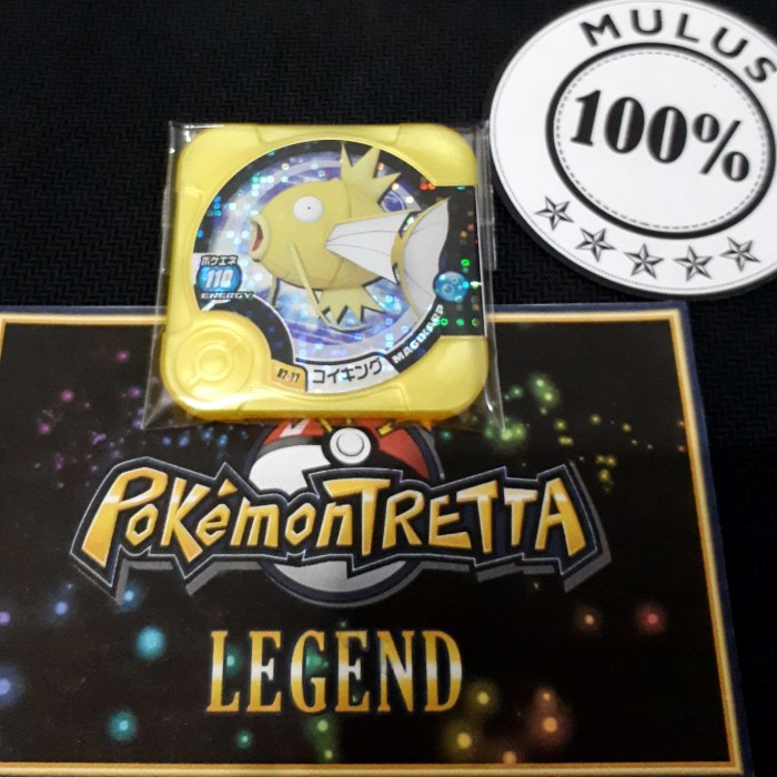 ✅COD [Bonus]Pokemon Tretta Secret Class Shiny Magikarp Ver.Ultimate Limited