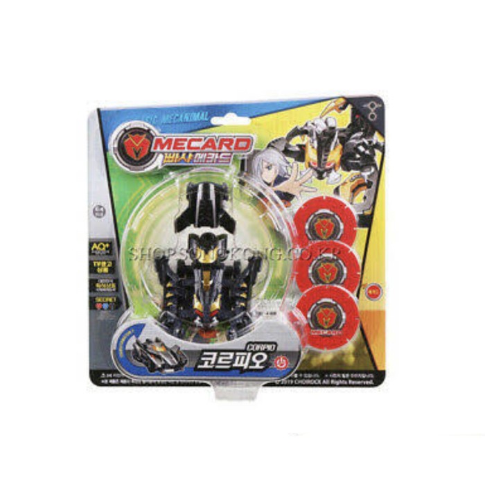 ✅New Turning Mecard Bbasha 009 Basic Mecanimal Corpio Original Robot Mobil Limited