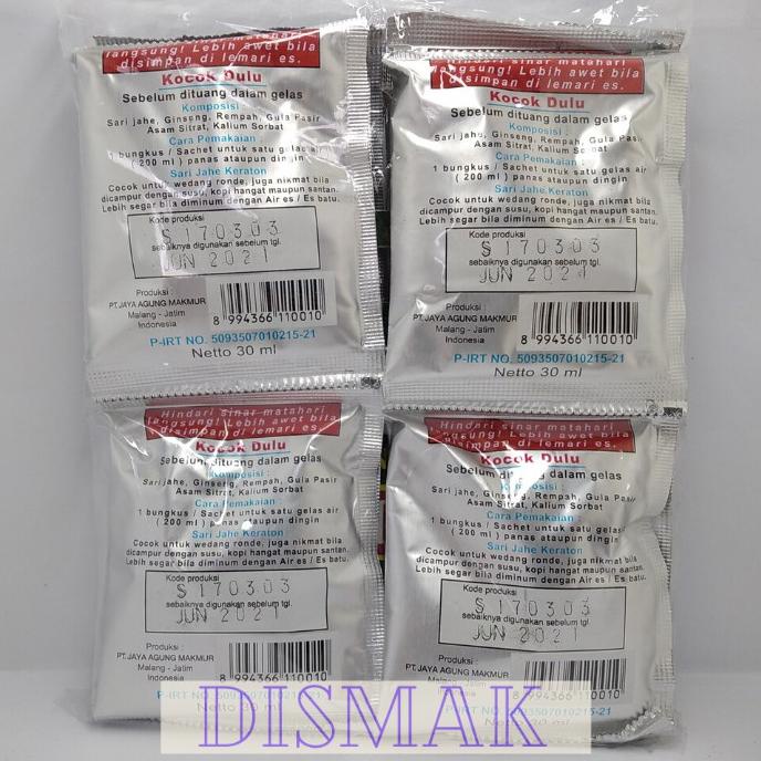 

Miliki Keraton Sari Jahe (12 pcs)