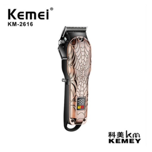 [New Ori] Kemei Km 2616 Alat Cukur Terbatas