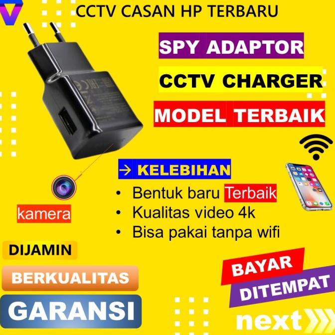 

KAMERA PENGINTAI TERSEMBUNYI CCTV MINI TANPA KABEL SPY CAM IP CAMERA