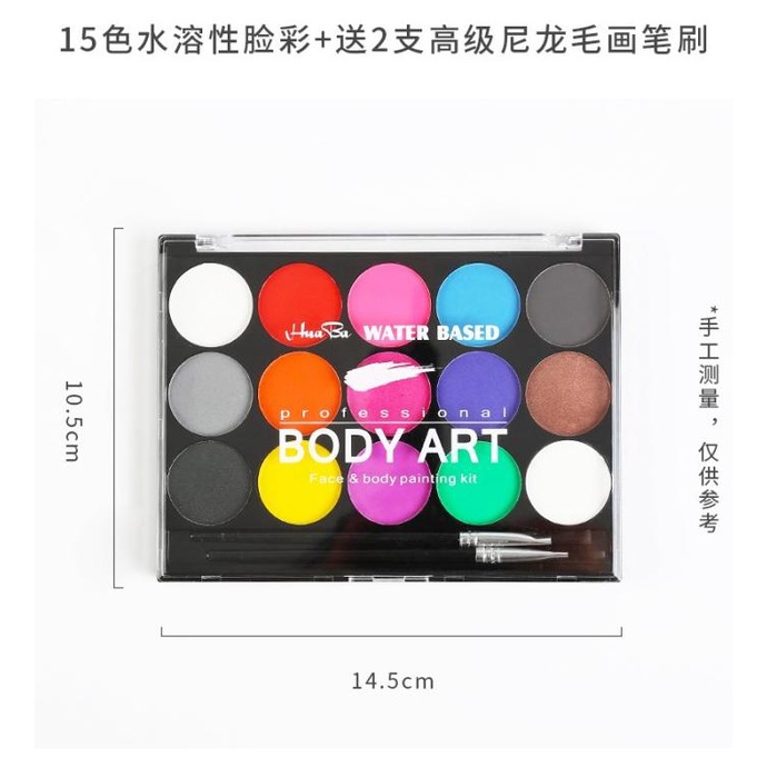 

Terbaru Fpwc Palet 15 Warna Face Paint Watercolor Painting Makeup Oil Special Berkualitas