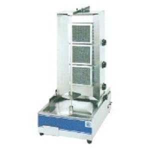 ✨New Ori Promo Gas Kebab Grill Getra Kapasitas 30-40Kg Hgv-791 Diskon