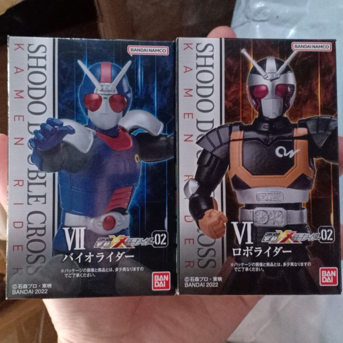 ✨New Shodo Xx Kamen Rider Bio Robo From Black Rx Series No Parts Weapon Diskon