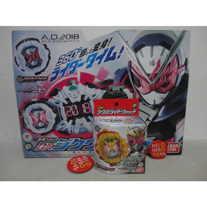 ✨Baru Dx Ziku Driver Dx Zi-O  Dx Kuuga Ride Watch - Kamen Rider Zi-O Terbatas