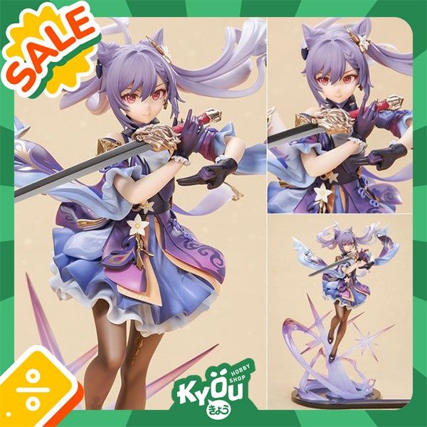 PVC Figure 1/7 Keqing - Driving Thunder Ver. Genshin Impact