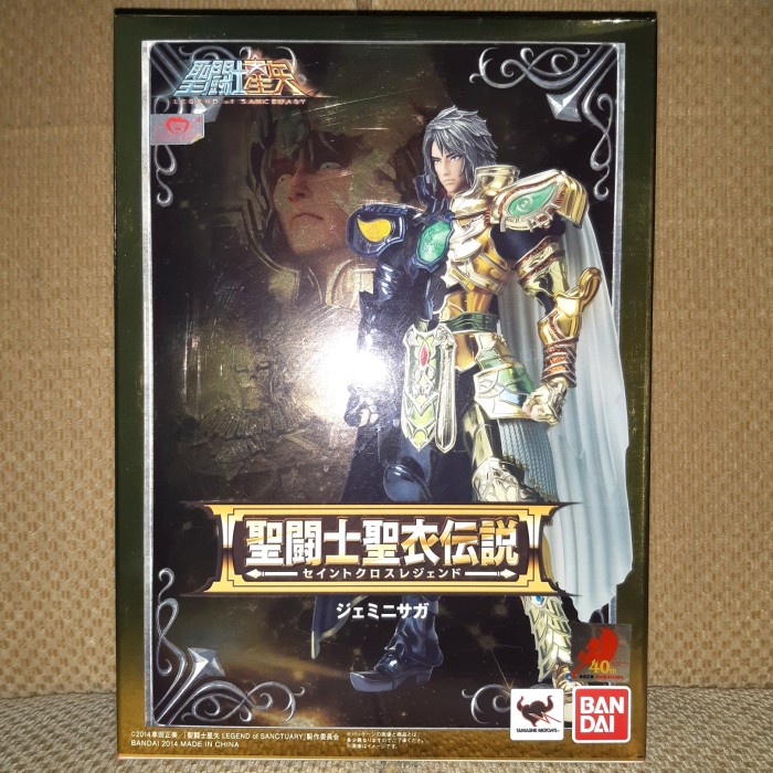 ✨Baru Scm Gemini Saga Saint Cloth Myth Gemini Saga Legend Of Sactuary Limited
