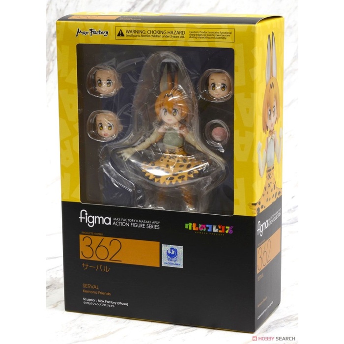 ✨Baru Figma 362 Serval Diskon