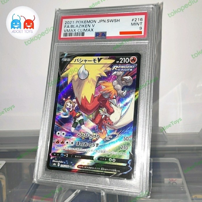✅Termurah Blaziken V Csr Japan Psa 9 Kartu Pokemon X Vmax Sr Aa Hr Chr Charizard Terbaru