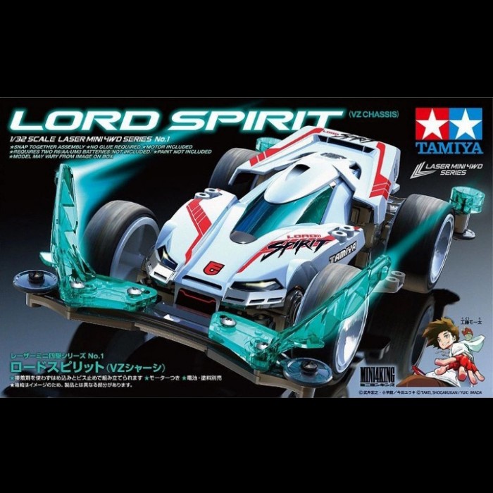 ✅Termurah Tamiya 19801 Lord Spirit Terbatas