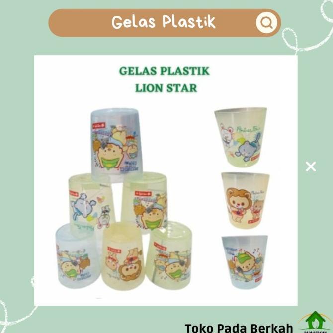 @#@#@#] Gelas Plastik Lion Star Cangkir Karakter Mug Plastik 265ml